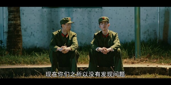 ���е���Ƭ���ּ��������