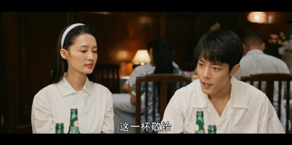 ���е���Ƭ���ּ��������