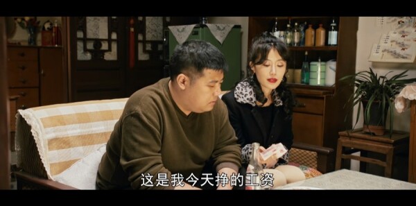 ���е���Ƭ���ּ��������