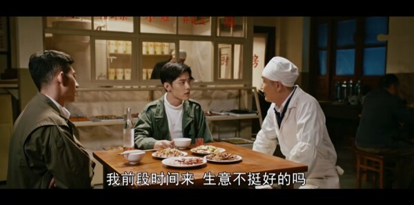 ���е���Ƭ���ּ��������