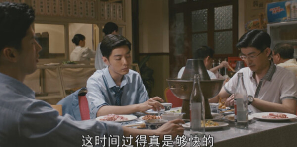 ���е���Ƭ���ּ��������