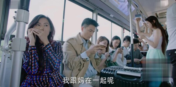 如果,爱分集剧情介绍