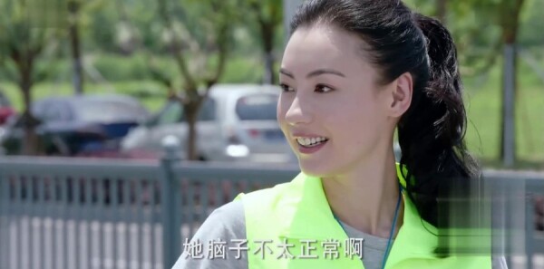 如果,爱分集剧情介绍