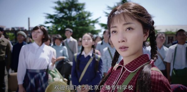 爱情的边疆分集剧情介绍