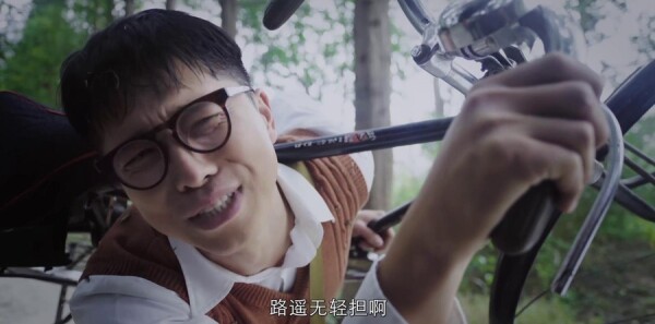 爱情的边疆分集剧情介绍