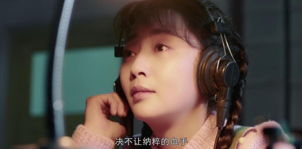 爱情的边疆分集剧情介绍