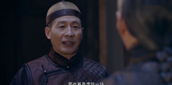 一代匠师分集剧情介绍