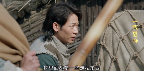 һ����ʦ�ּ��������