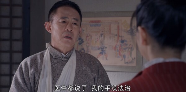 һ����ʦ�ּ��������