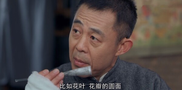 һ����ʦ�ּ��������