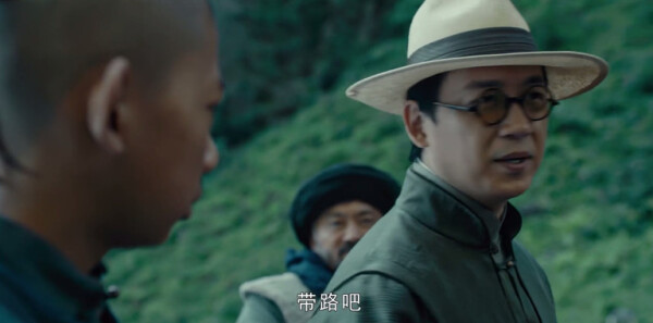 怒晴湘西分集剧情介绍