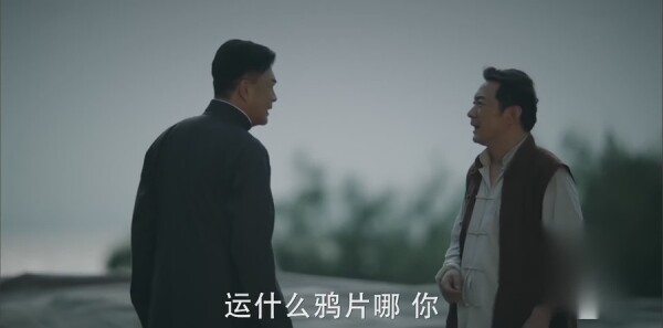 筑梦情缘分集剧情介绍