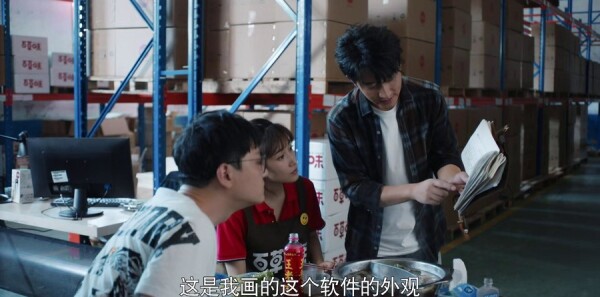 ��ҵʱ���ּ��������