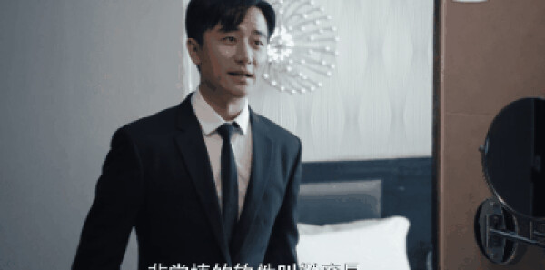 ��ҵʱ���ּ��������