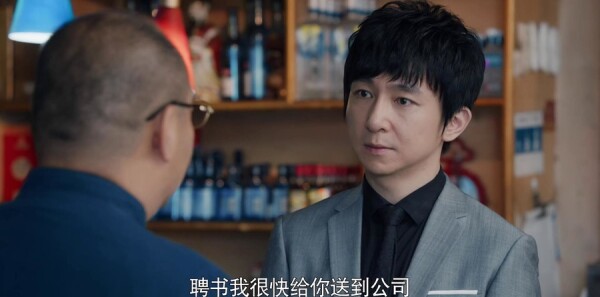 ��ҵʱ���ּ��������