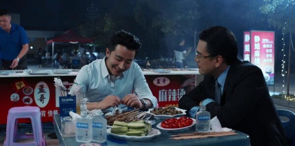 ��ҵʱ���ּ��������