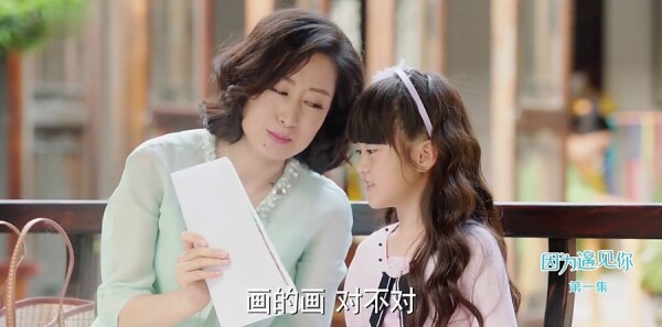 ��Ϊ������ּ��������