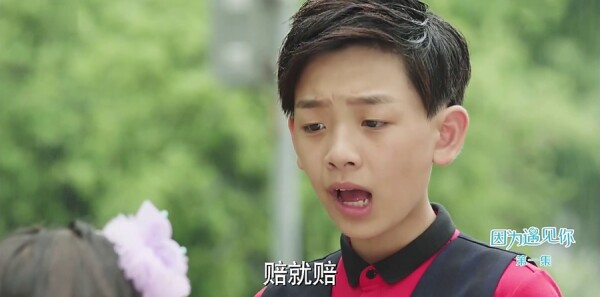 ��Ϊ������ּ��������