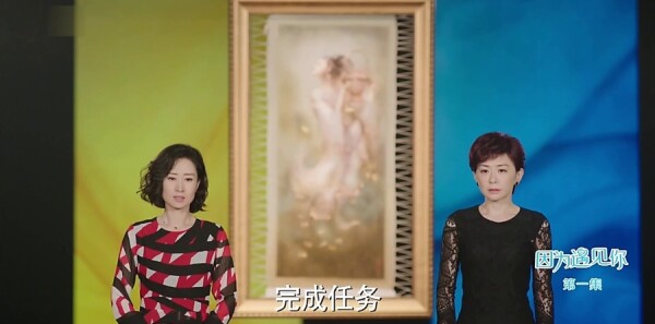 ��Ϊ������ּ��������