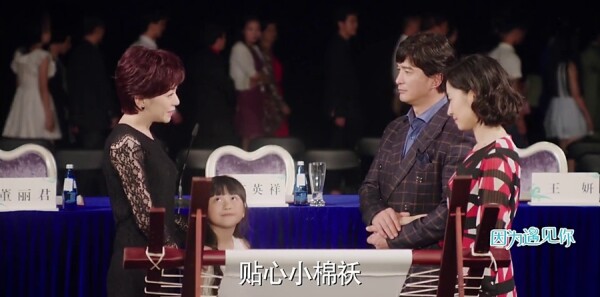 ��Ϊ������ּ��������