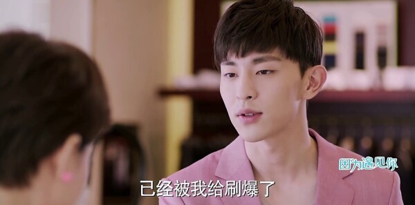 ��Ϊ������ּ��������