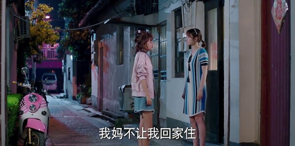 ��Ϊ������ּ��������