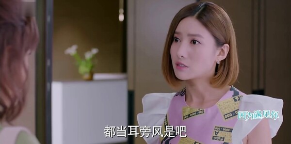 ��Ϊ������ּ��������