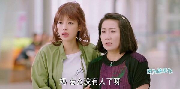 ��Ϊ������ּ��������