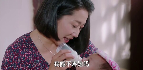 ��Ϊ������ּ��������