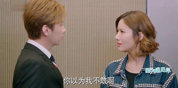 ��Ϊ������ּ��������