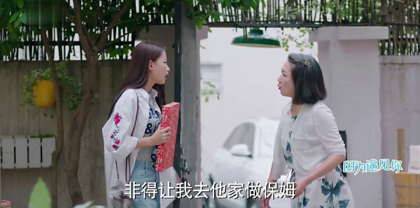 ��Ϊ������ּ��������