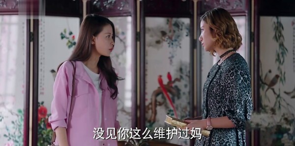 ��Ϊ������ּ��������