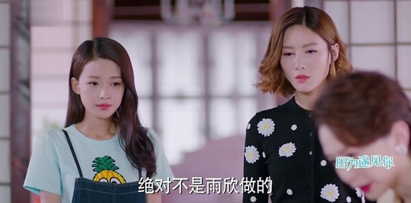 ��Ϊ������ּ��������