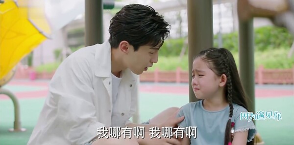 ��Ϊ������ּ��������