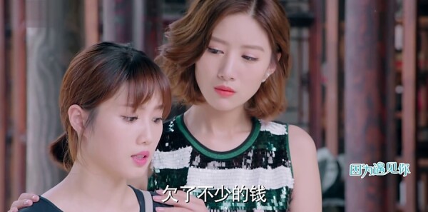 ��Ϊ������ּ��������