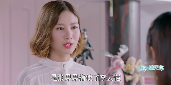 ��Ϊ������ּ��������