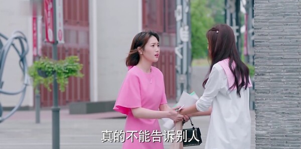 ��Ϊ������ּ��������