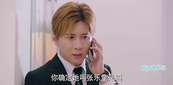 ��Ϊ������ּ��������