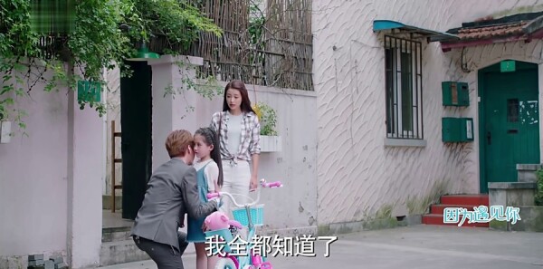 ��Ϊ������ּ��������