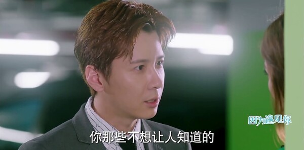 ��Ϊ������ּ��������