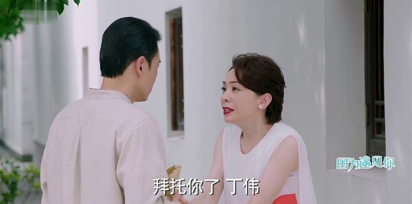 ��Ϊ������ּ��������