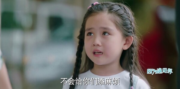 ��Ϊ������ּ��������