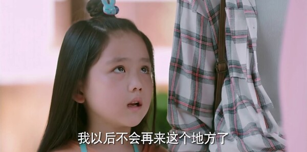 ��Ϊ������ּ��������