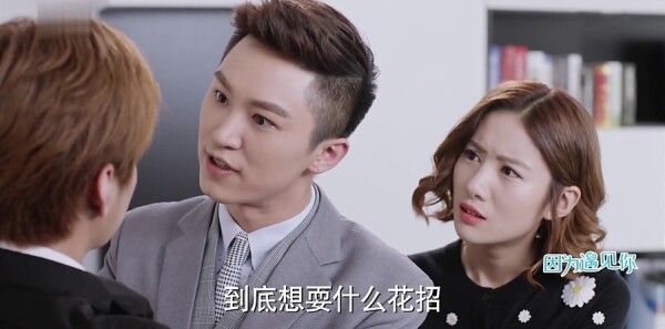 ��Ϊ������ּ��������