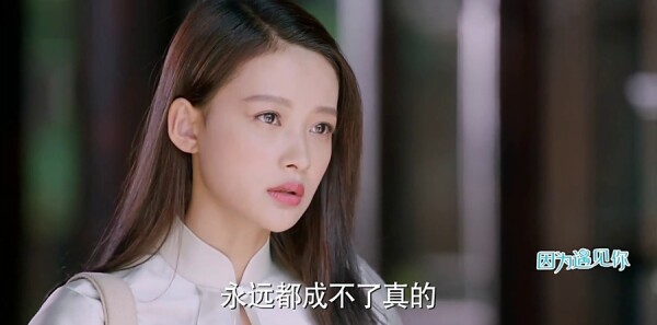 ��Ϊ������ּ��������