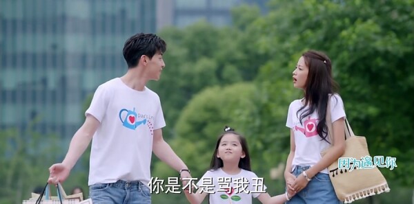 ��Ϊ������ּ��������