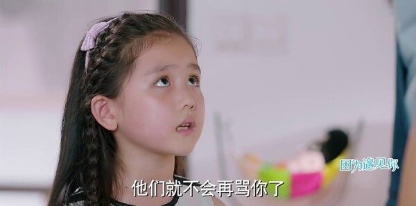 ��Ϊ������ּ��������