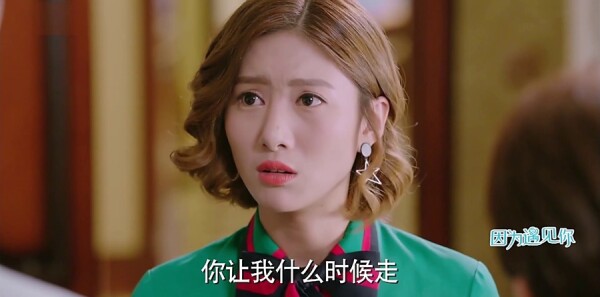 ��Ϊ������ּ��������