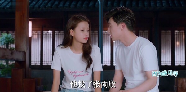 ��Ϊ������ּ��������