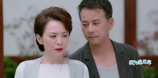 ��Ϊ������ּ��������